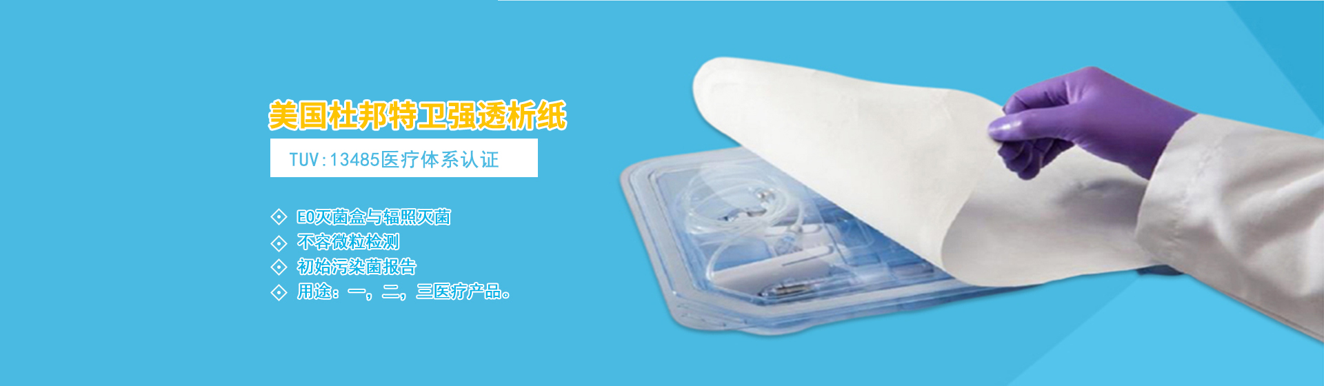 开云体育app下载