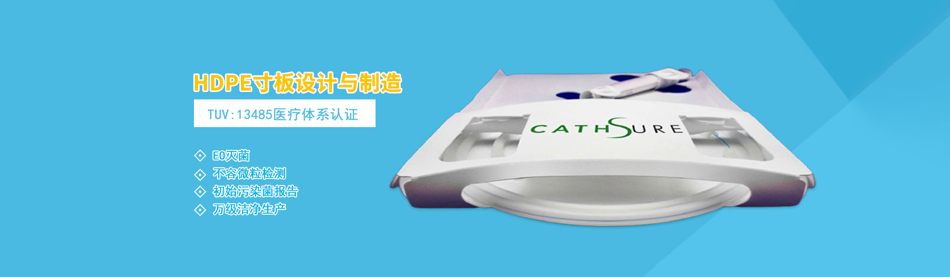 开云体育在线